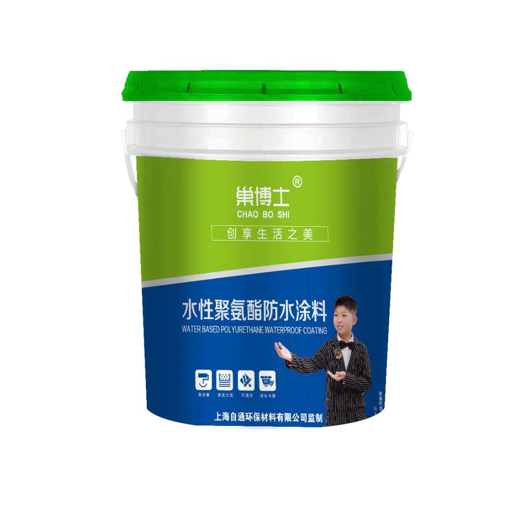 客户案例