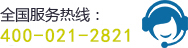 图片形式的联系方式